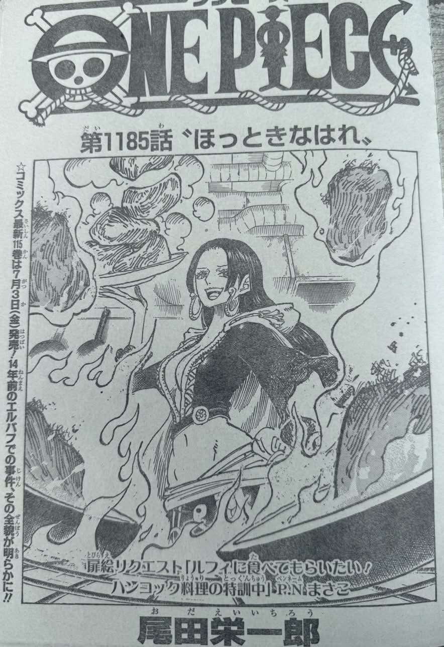       One   Piece 1185 Page 1